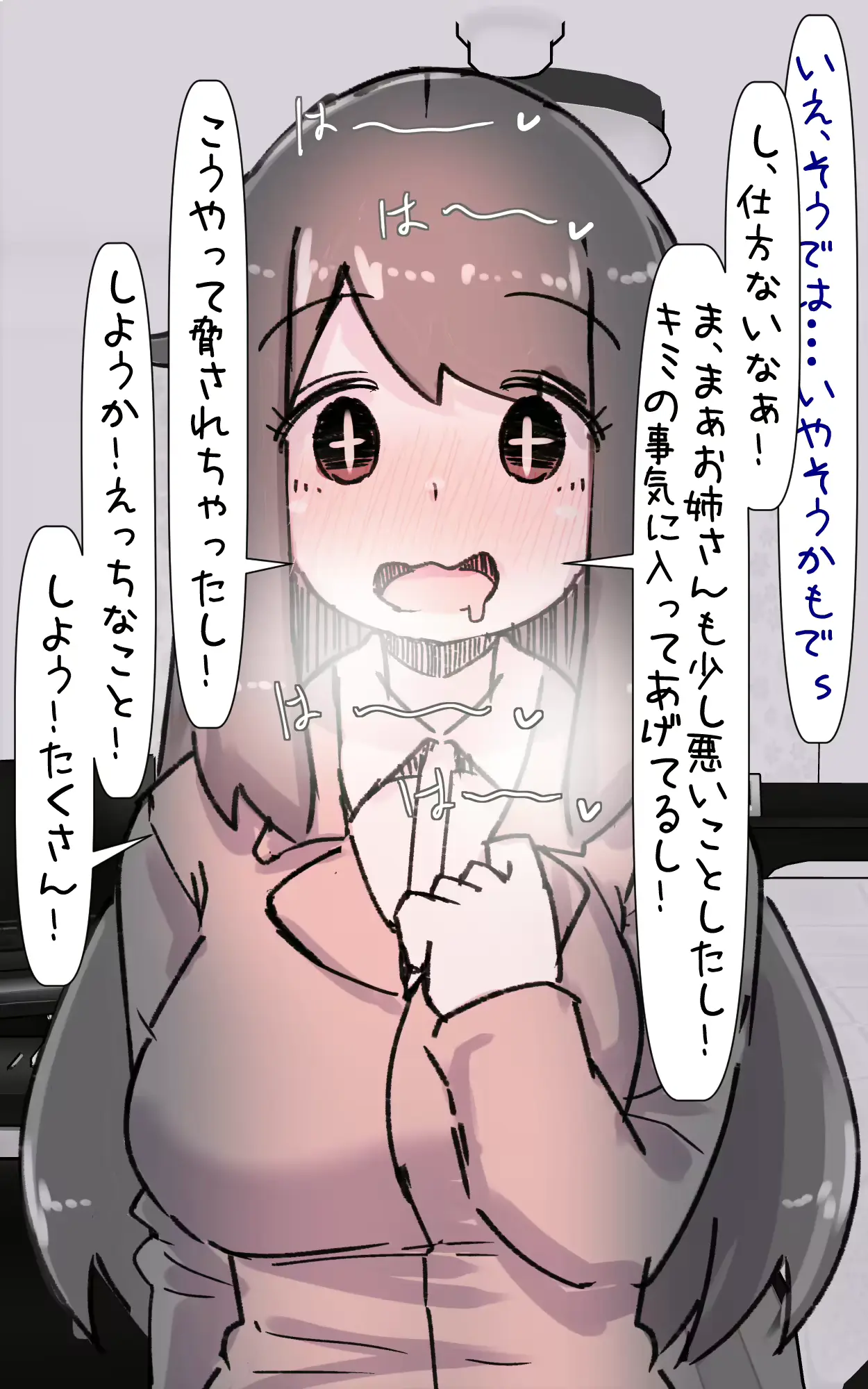 웹툰 이미지 66