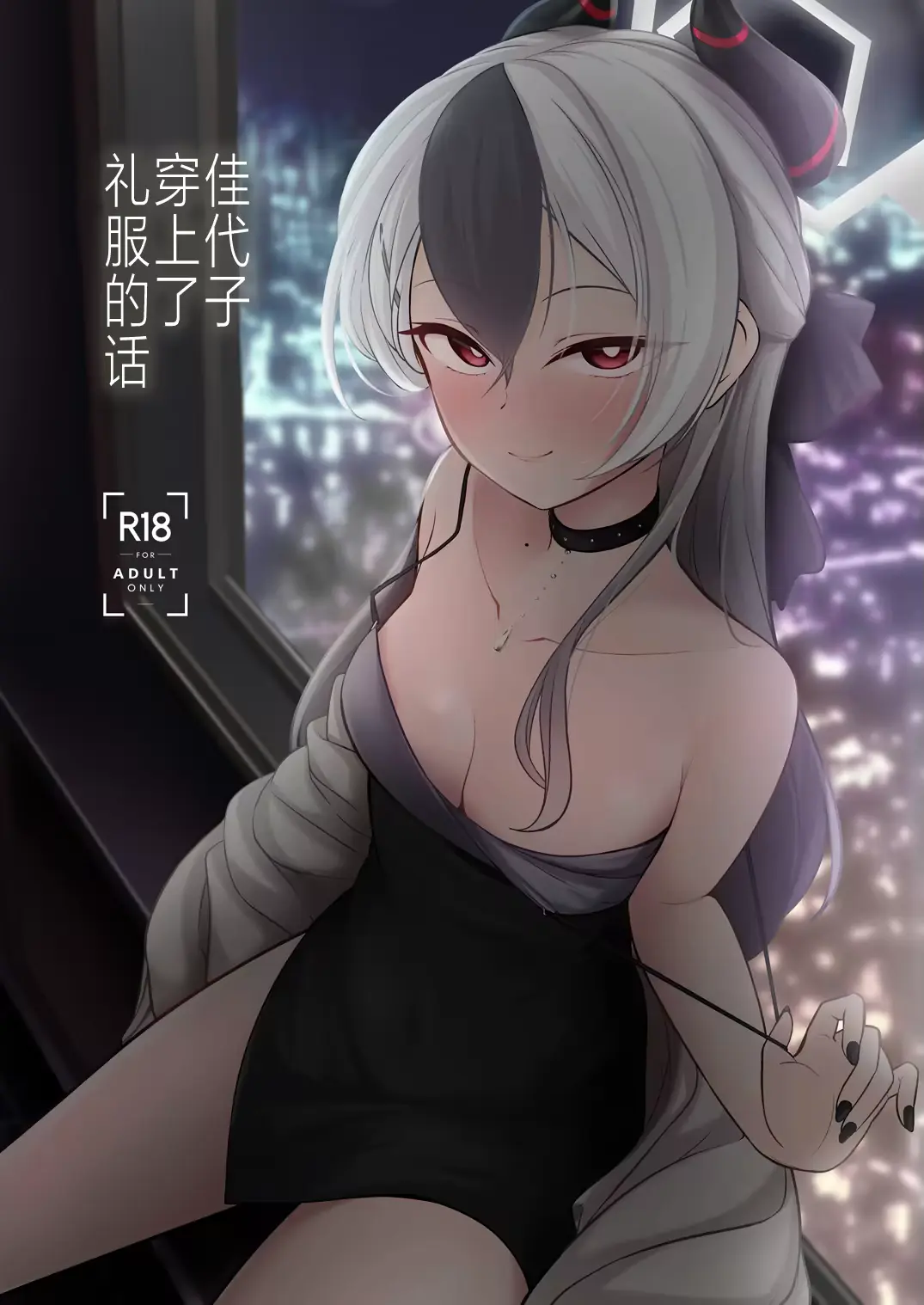 웹툰 이미지 0