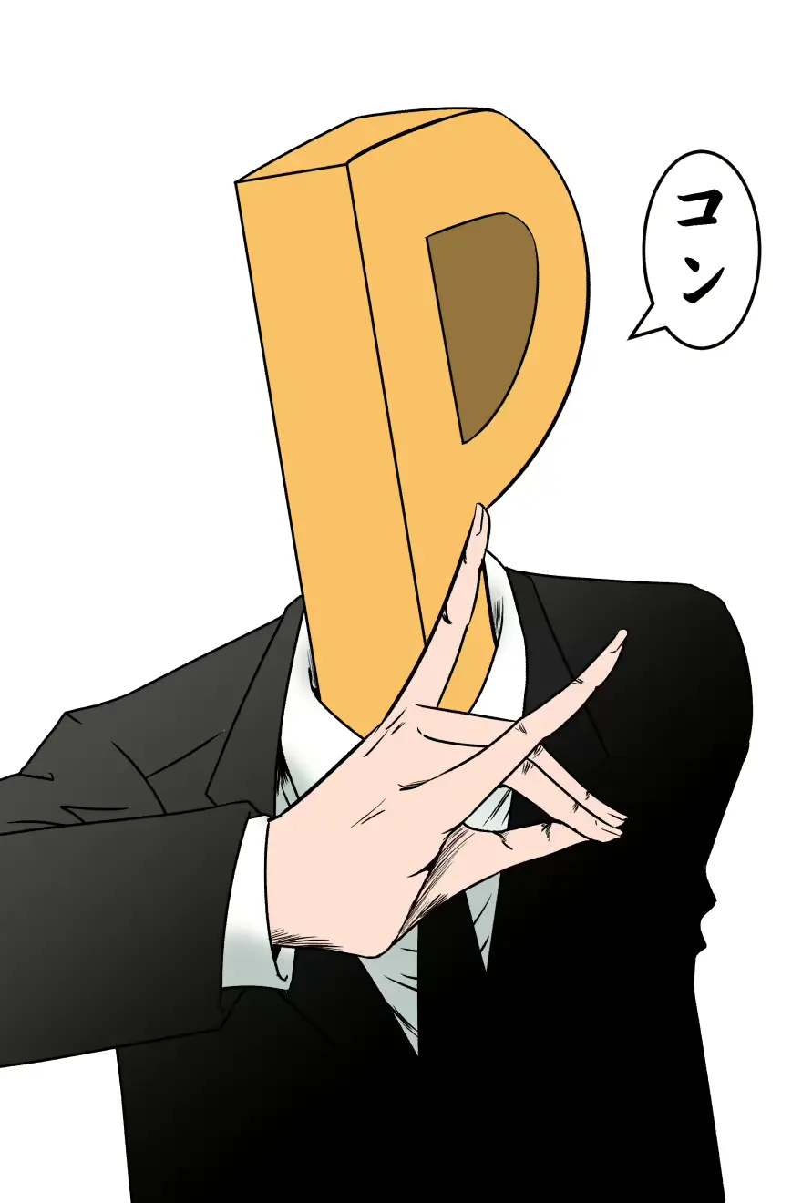 웹툰 이미지 75