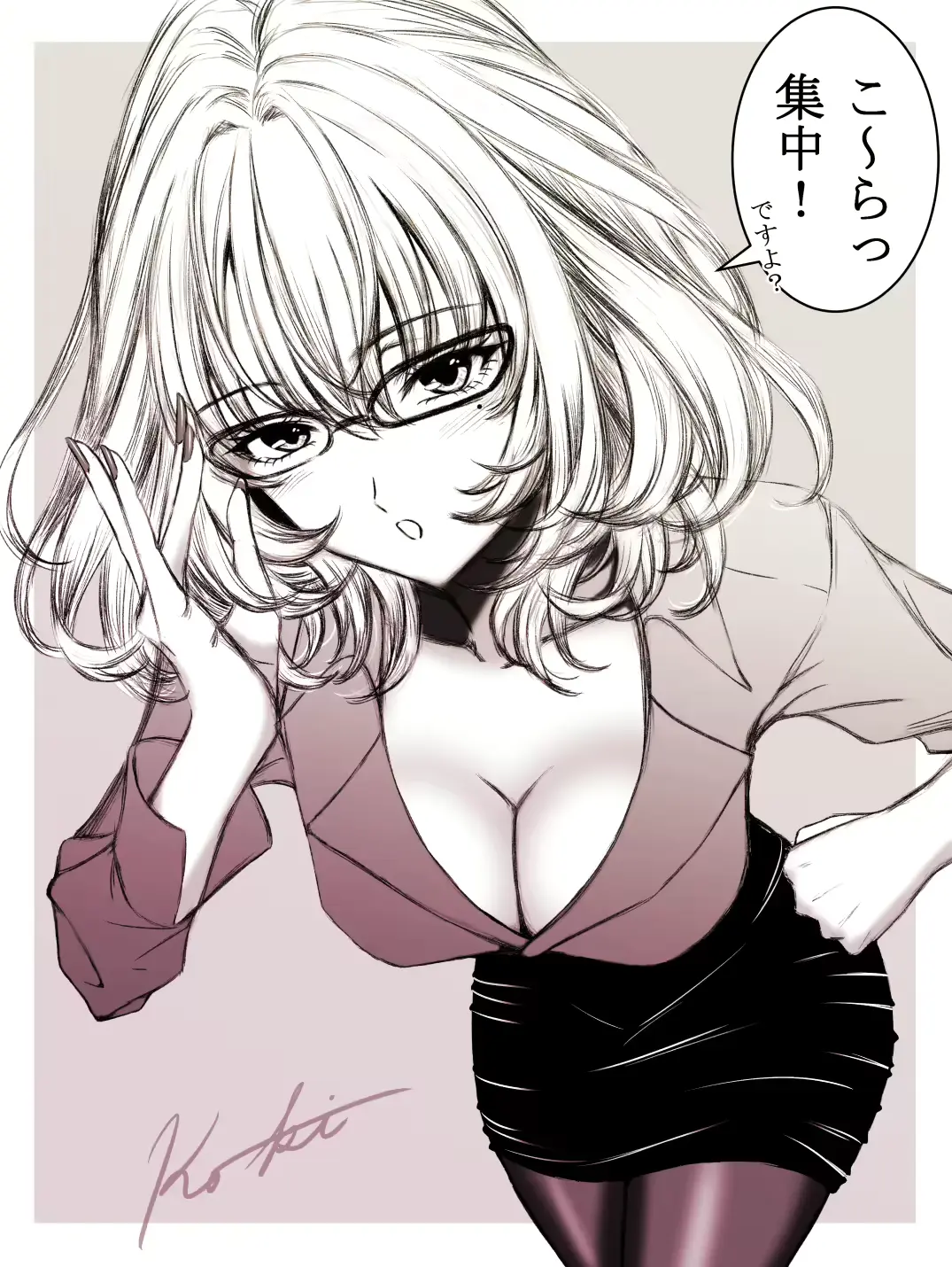 웹툰 이미지 77