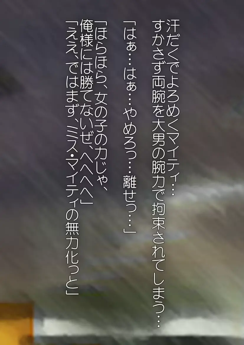 웹툰 이미지 36