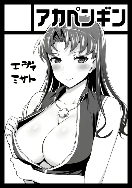웹툰 이미지 111
