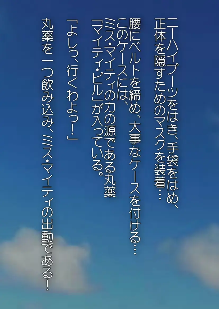 웹툰 이미지 15