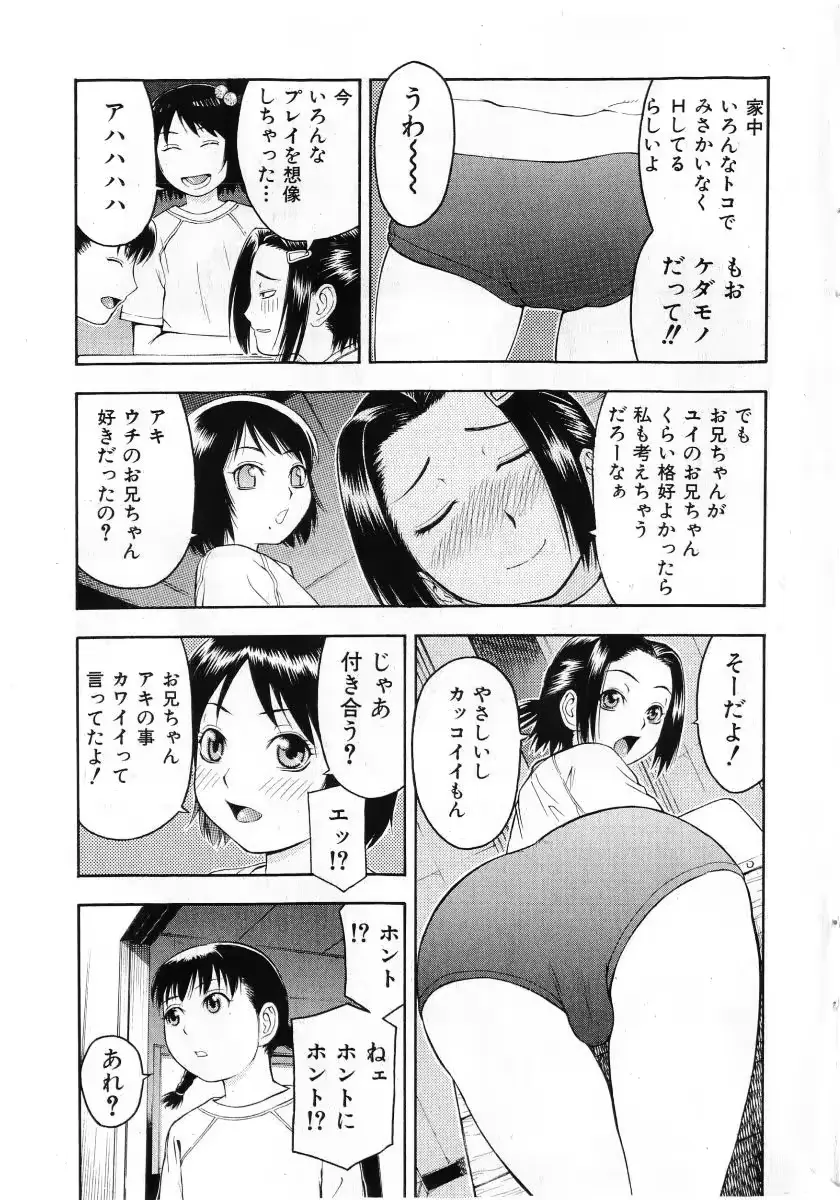 웹툰 이미지 10