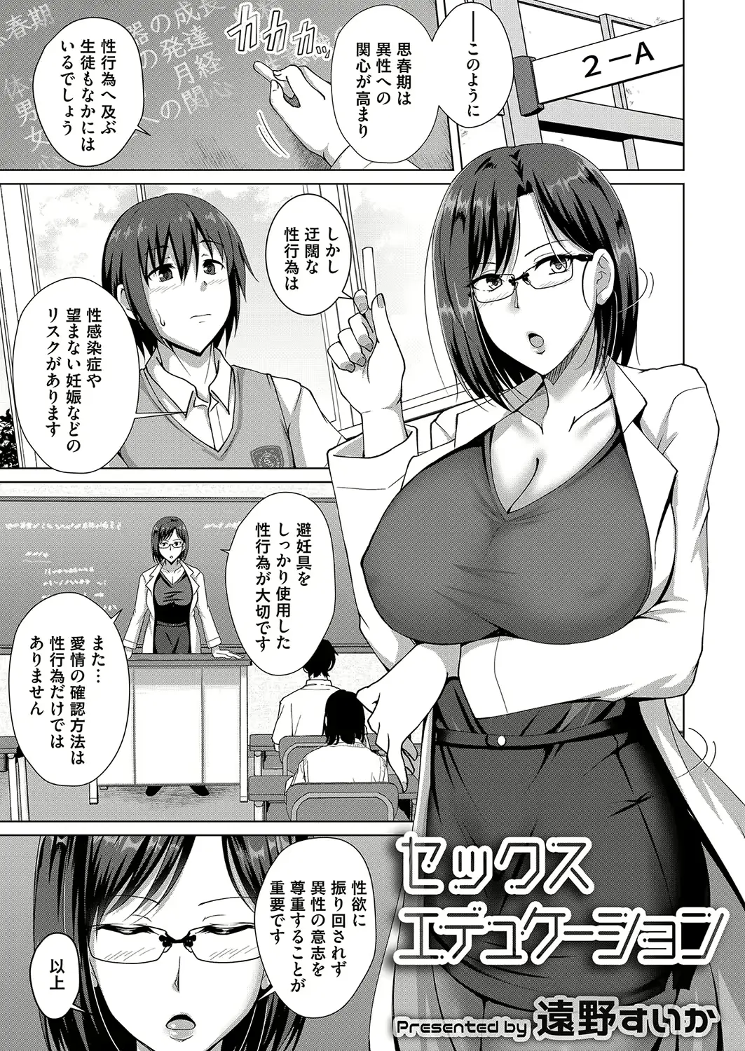 웹툰 이미지 157