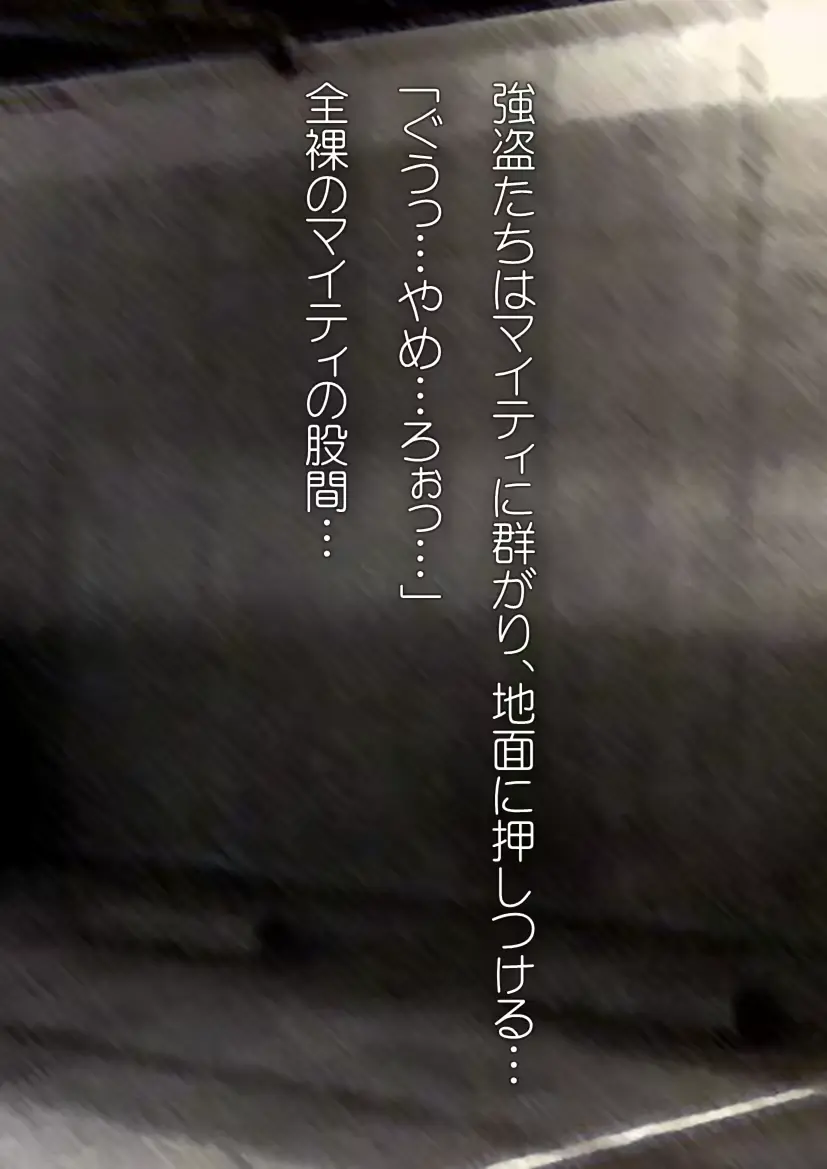 웹툰 이미지 75