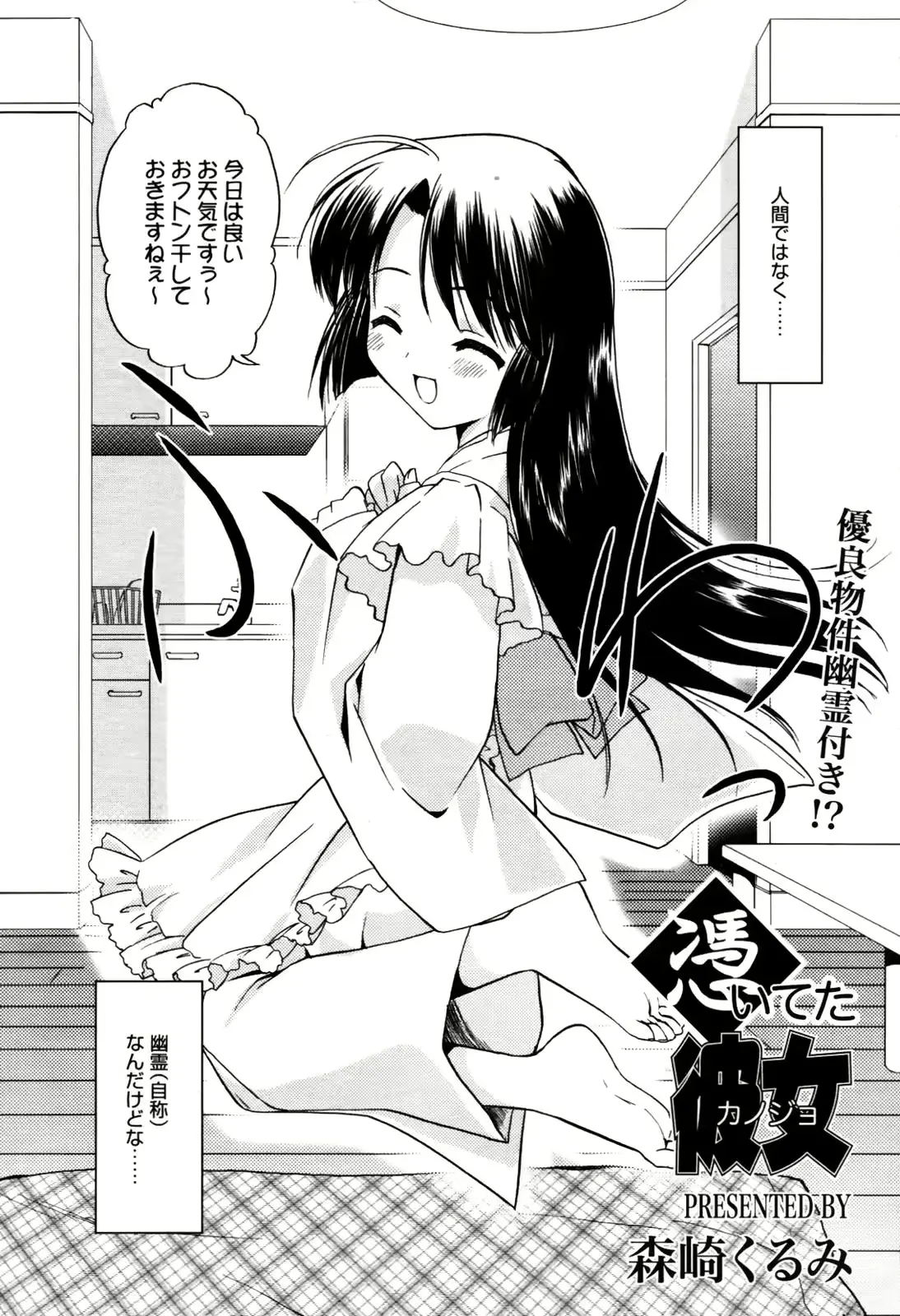 웹툰 이미지 21