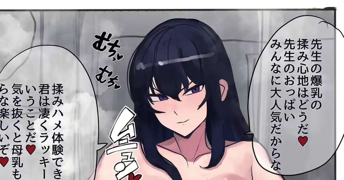 웹툰 이미지 0