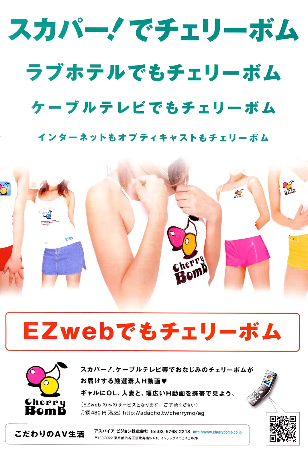 웹툰 이미지 158
