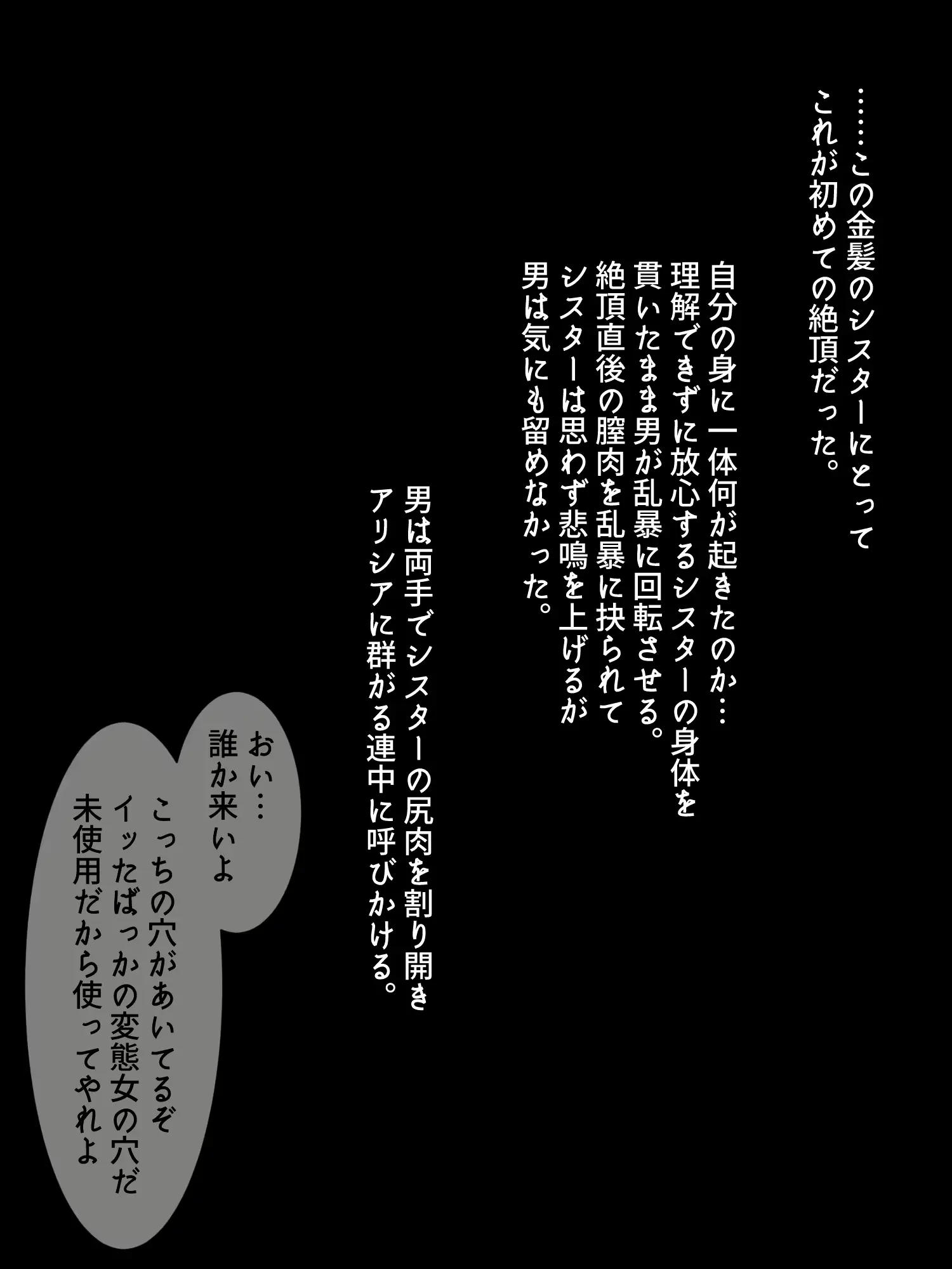 웹툰 이미지 47