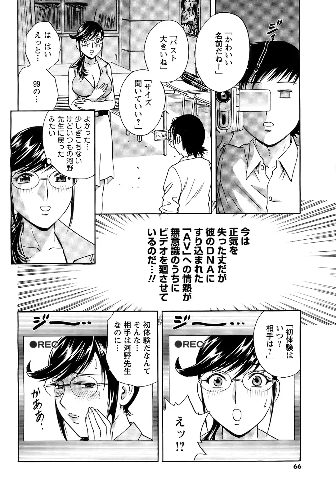 웹툰 이미지 64