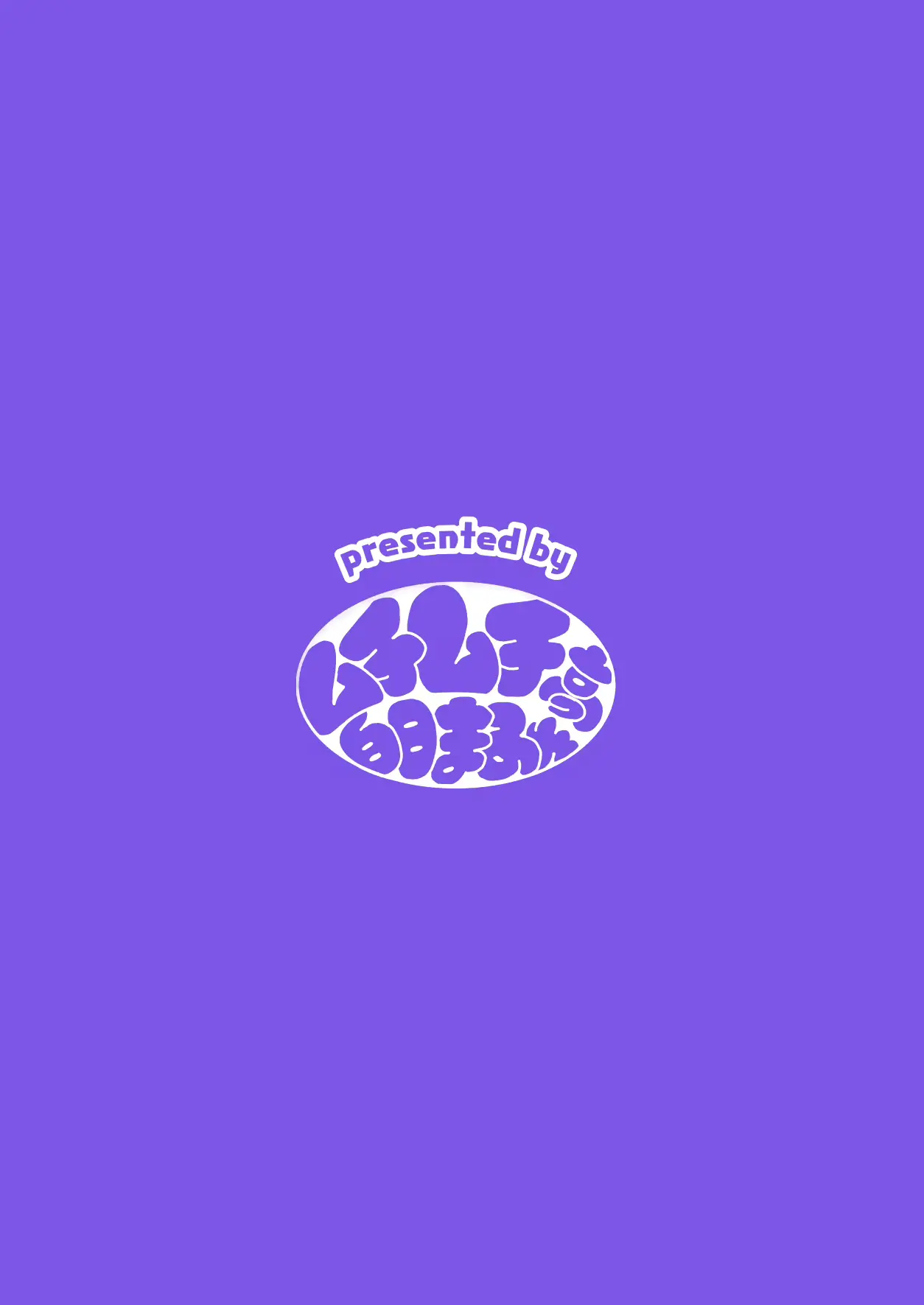 웹툰 이미지 31