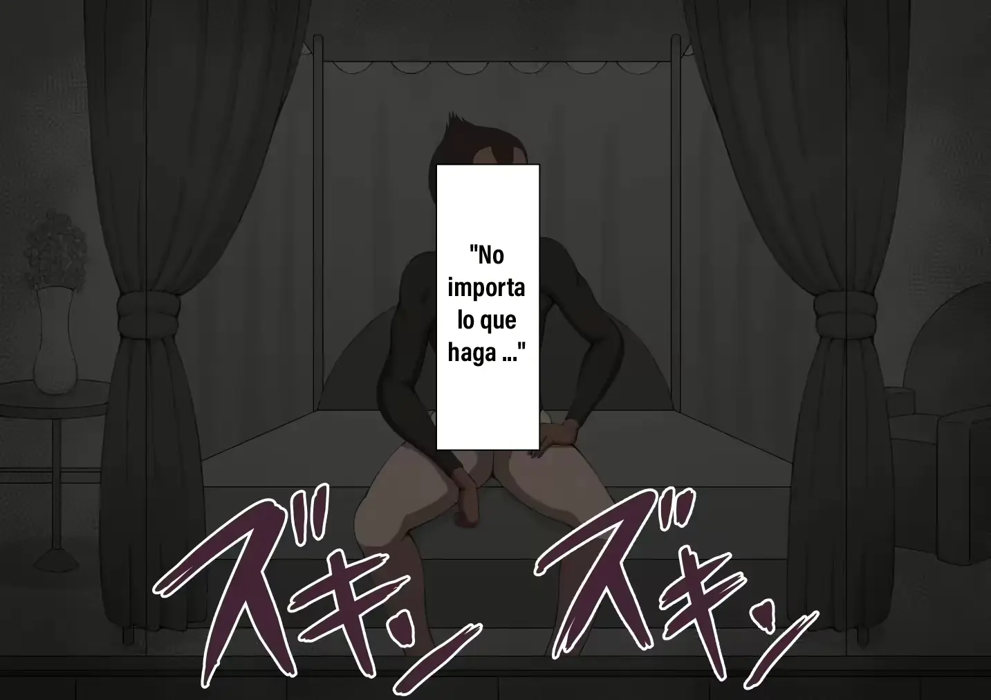 웹툰 이미지 210