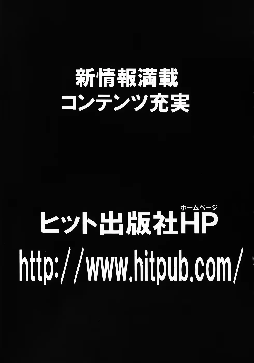 웹툰 이미지 32