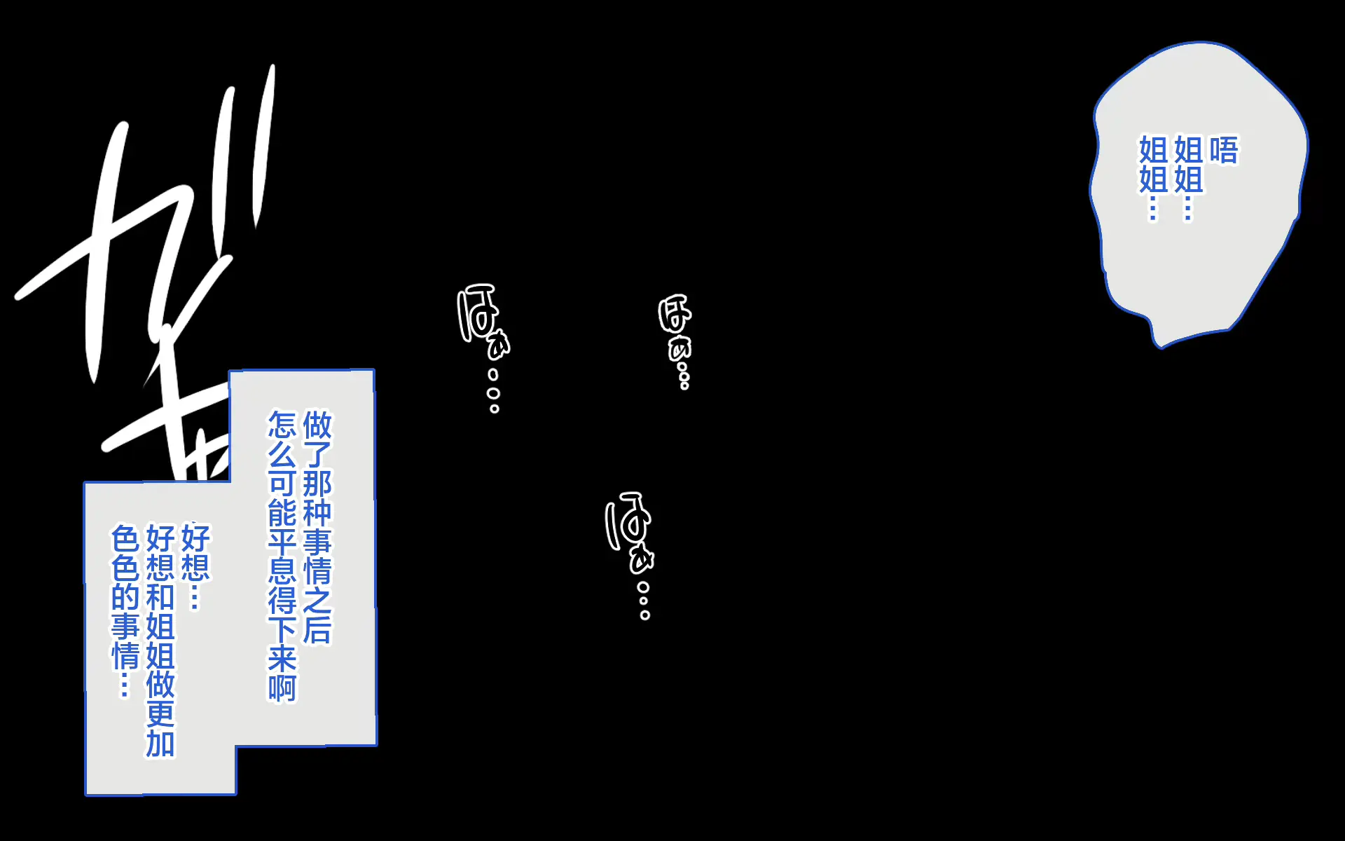 웹툰 이미지 13