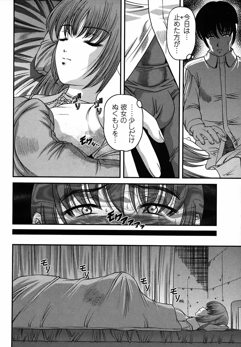 웹툰 이미지 13