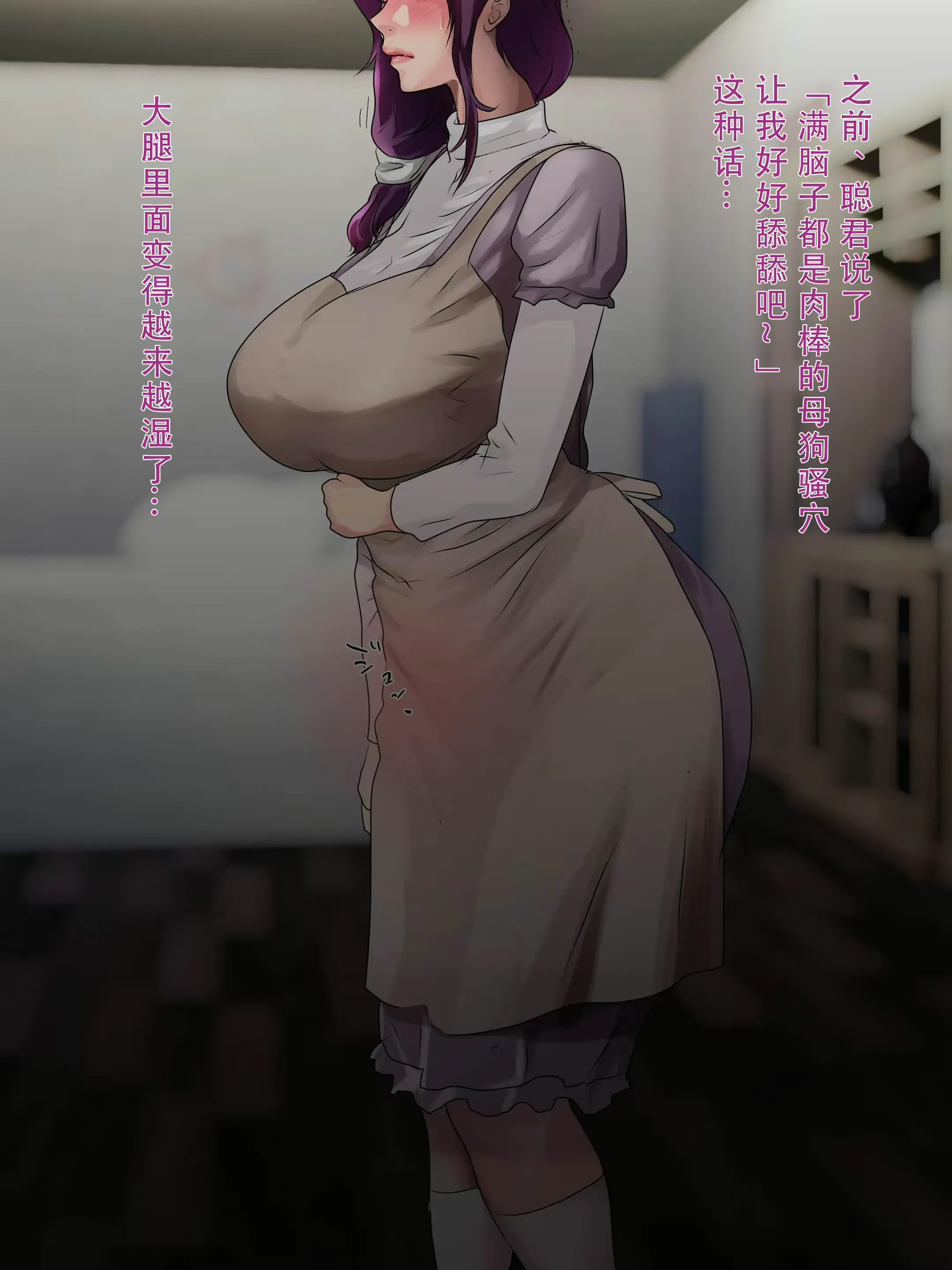 웹툰 이미지 10