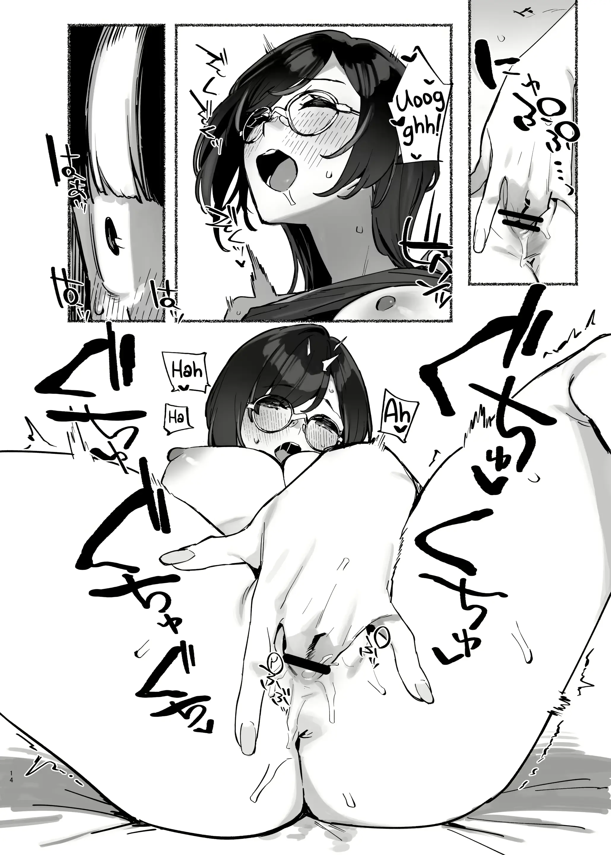 웹툰 이미지 14