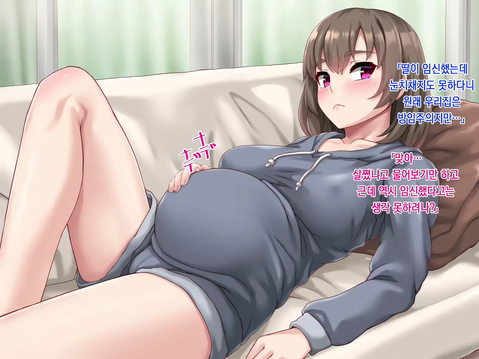 웹툰 이미지 352