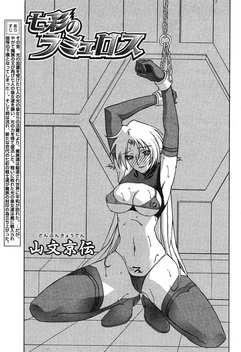 웹툰 이미지 187