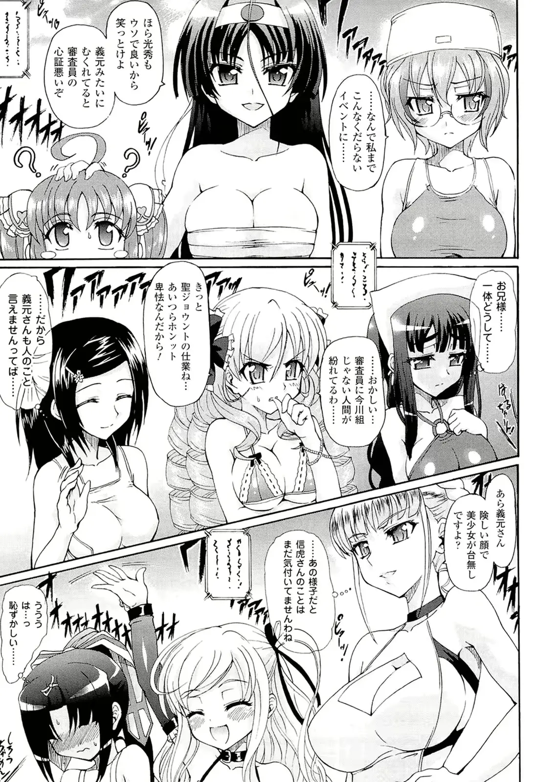 웹툰 이미지 98
