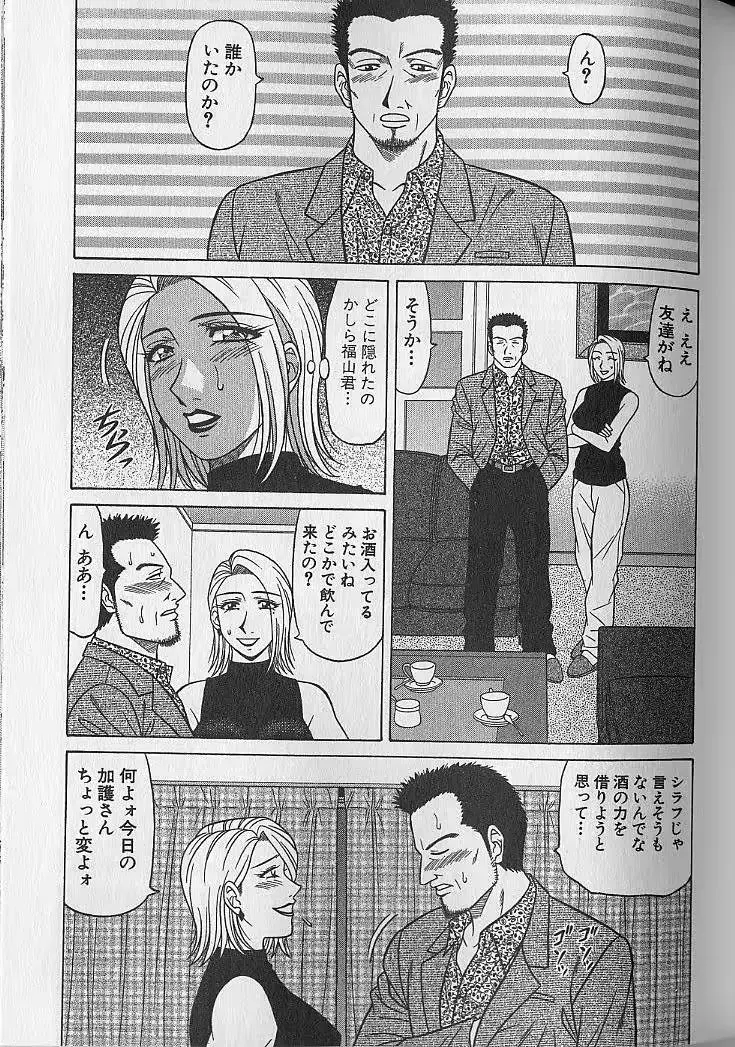 웹툰 이미지 117