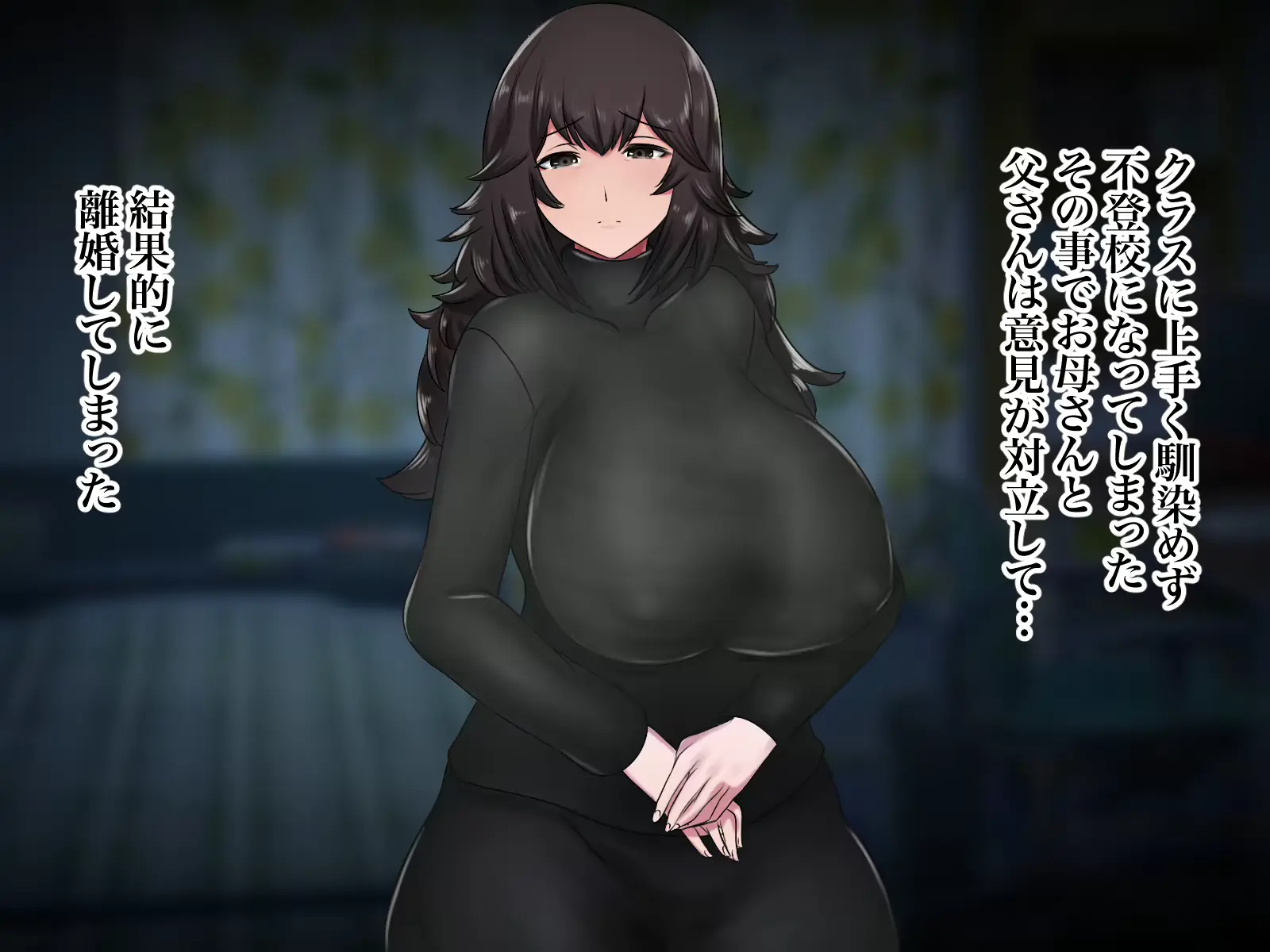 웹툰 이미지 9