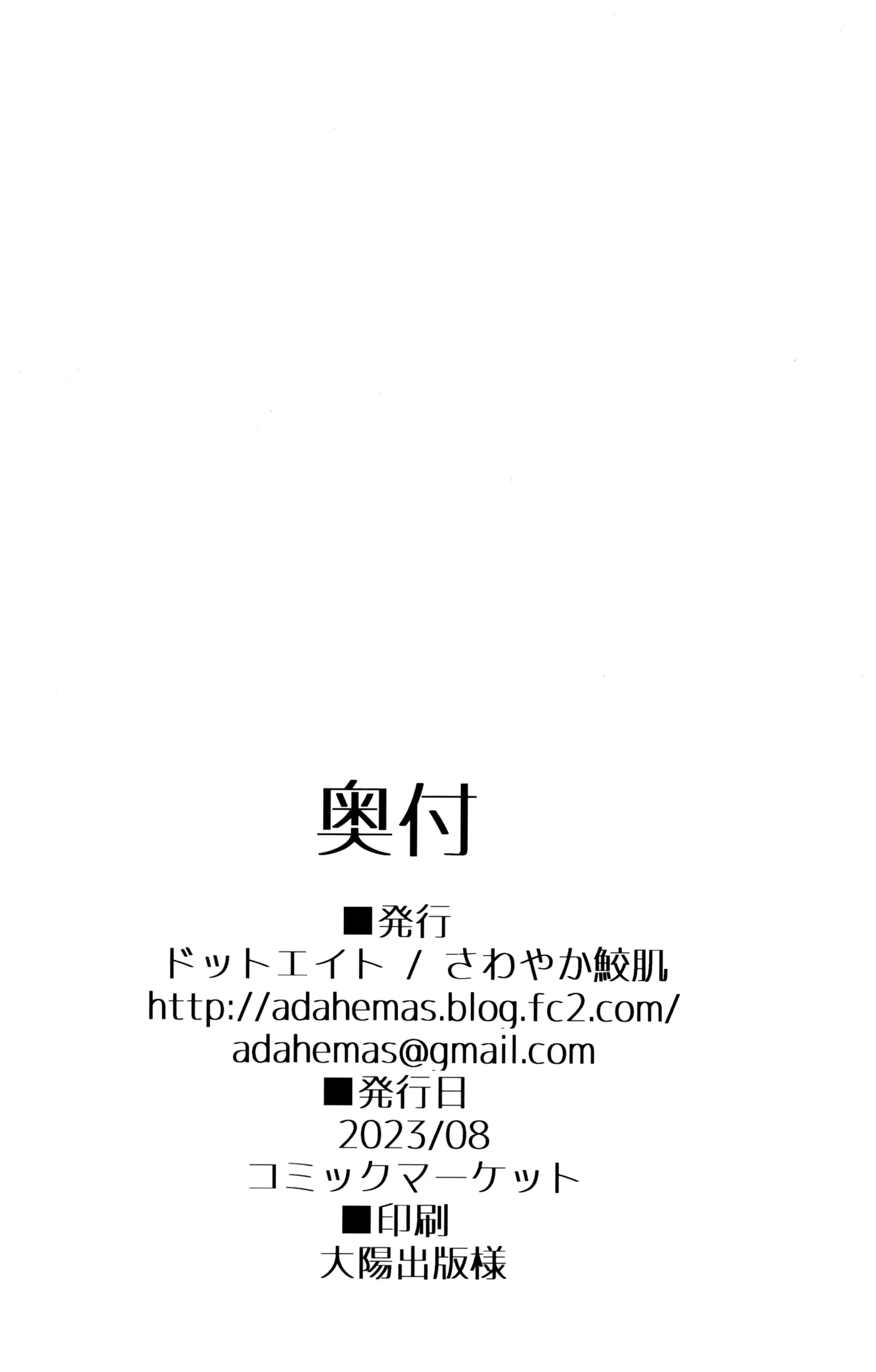 웹툰 이미지 10