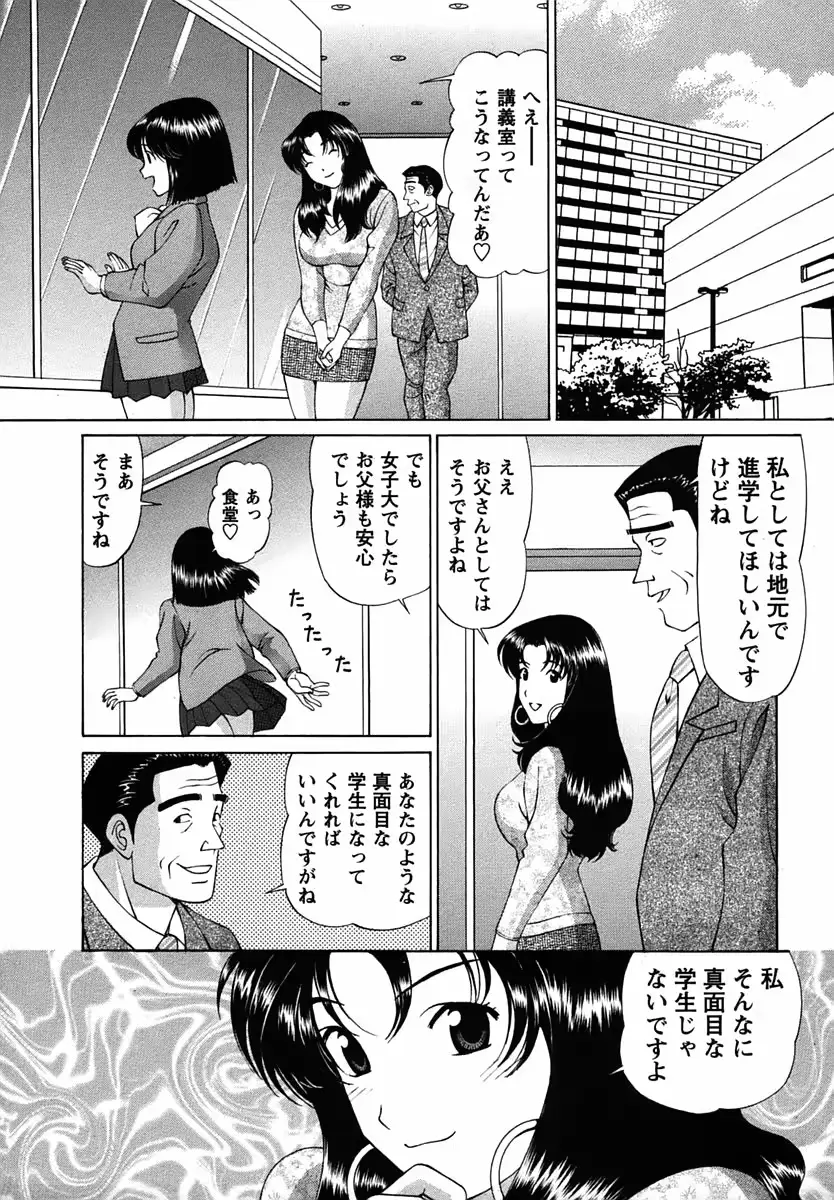 웹툰 이미지 206