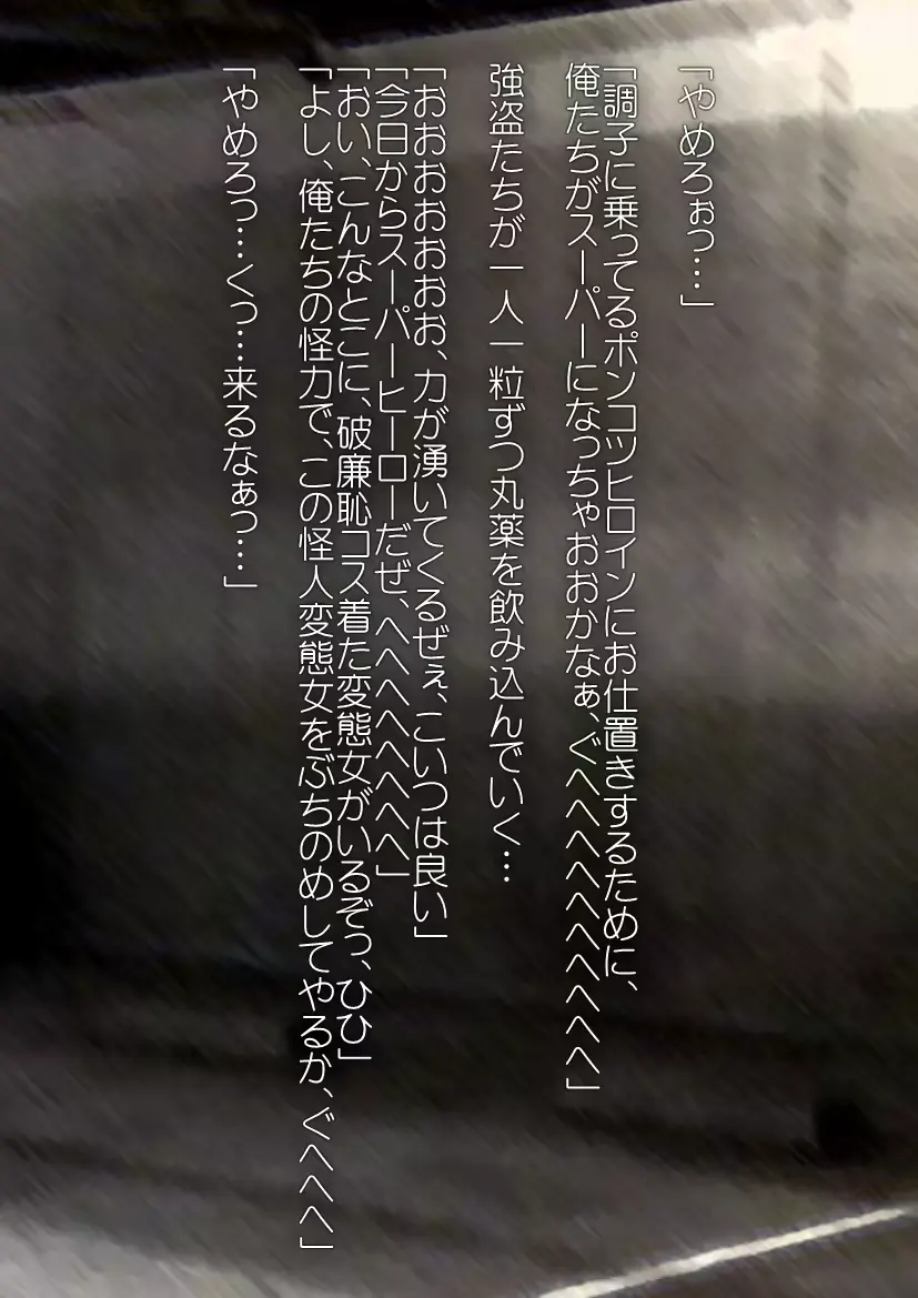 웹툰 이미지 66