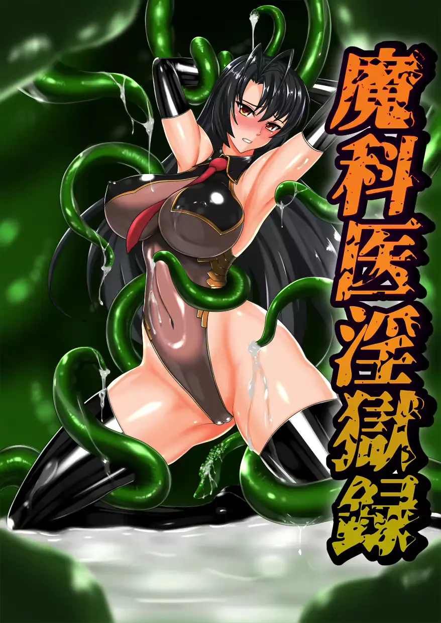 웹툰 이미지 0