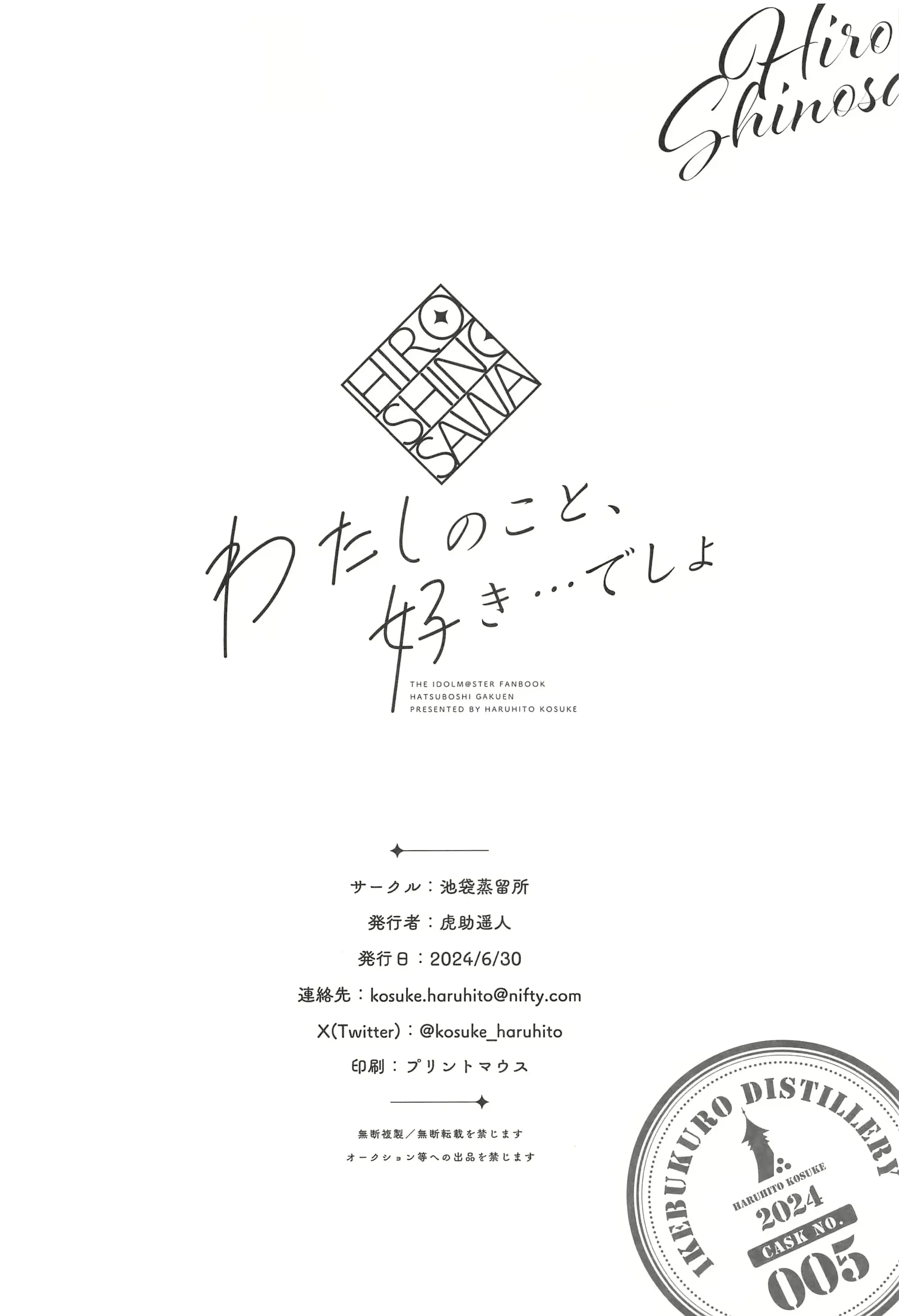 웹툰 이미지 46