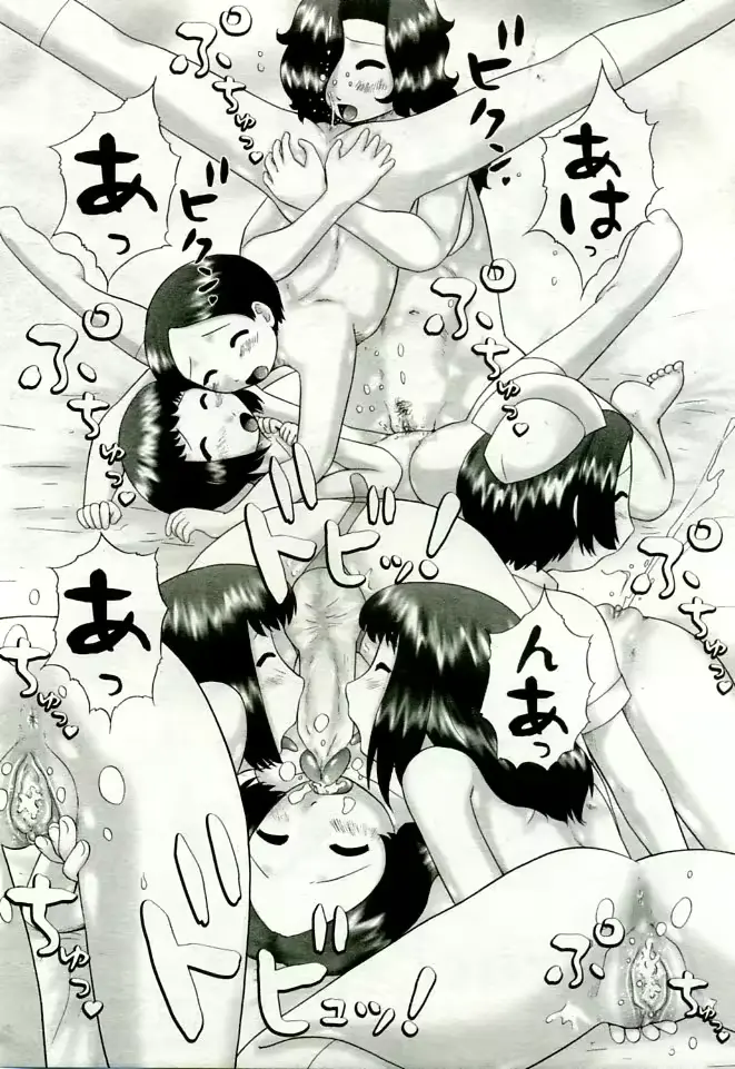 웹툰 이미지 473