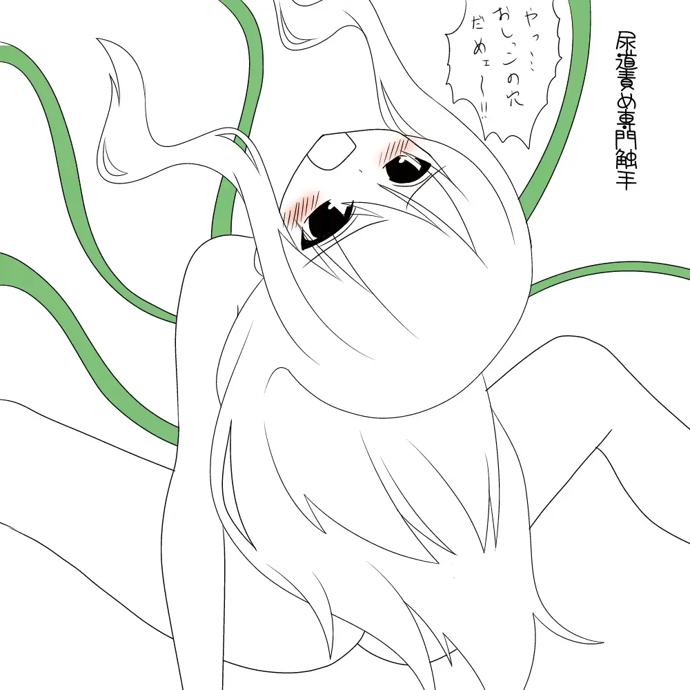 웹툰 이미지 22