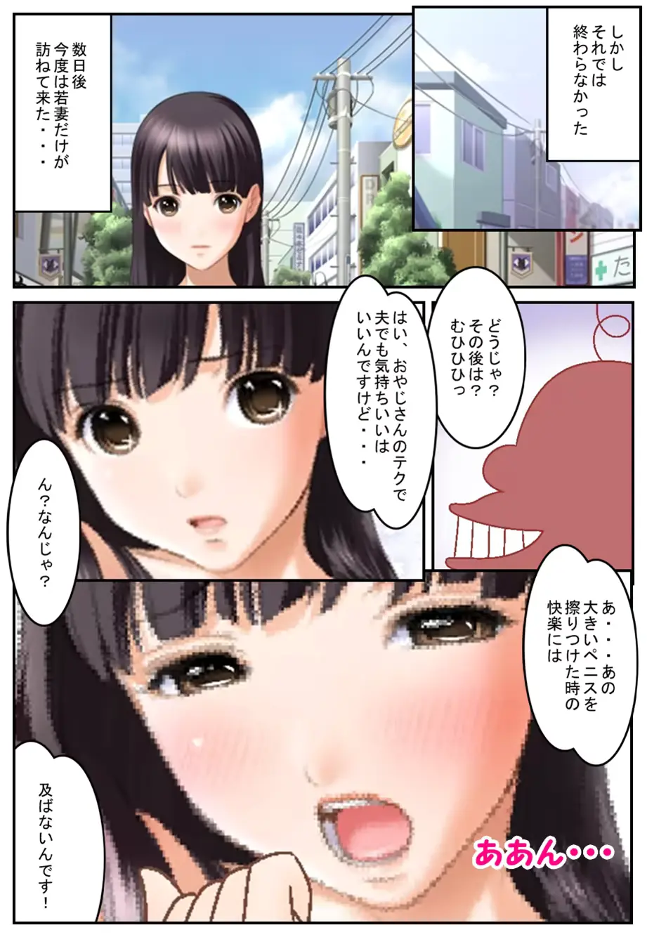 웹툰 이미지 48