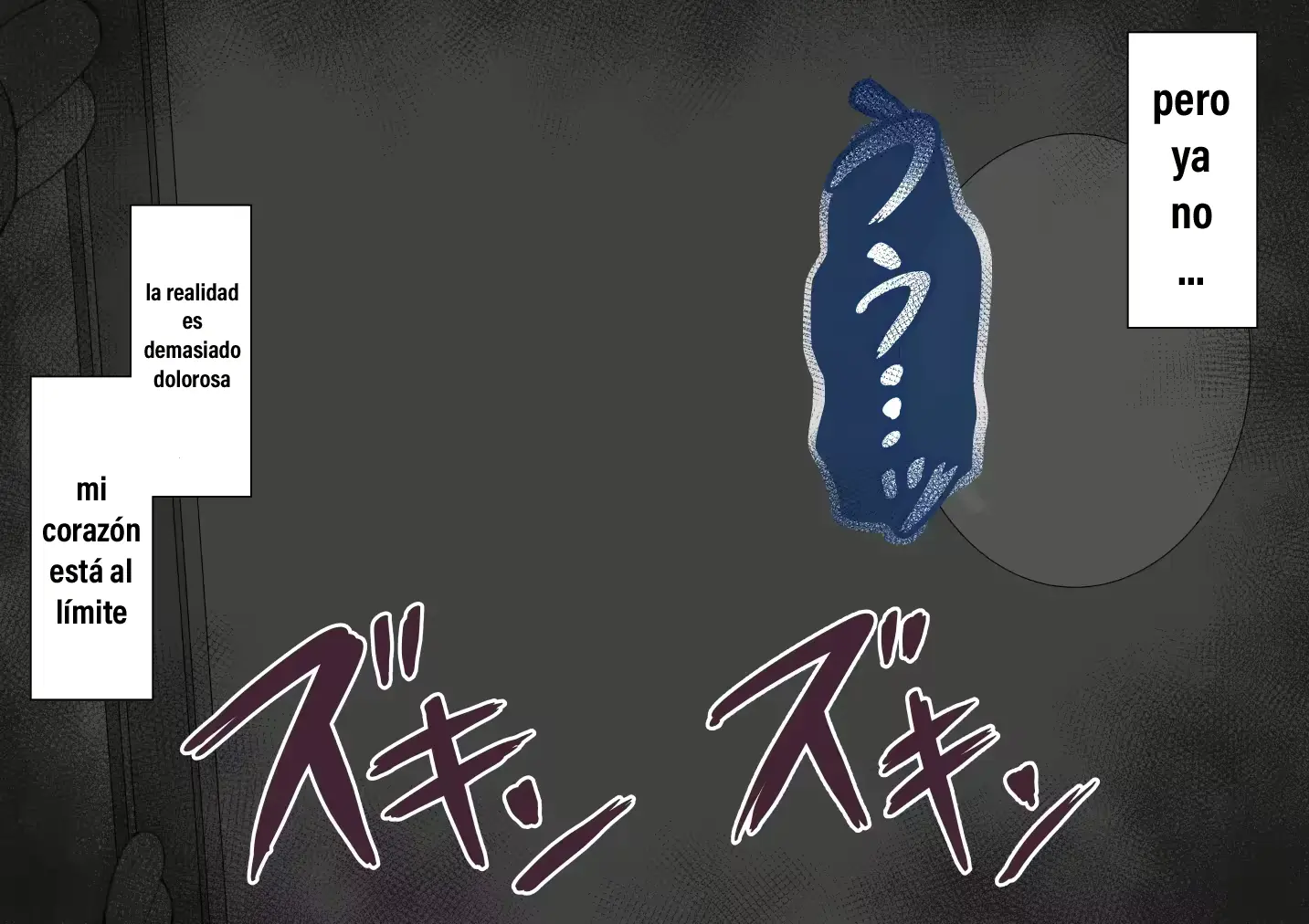 웹툰 이미지 65