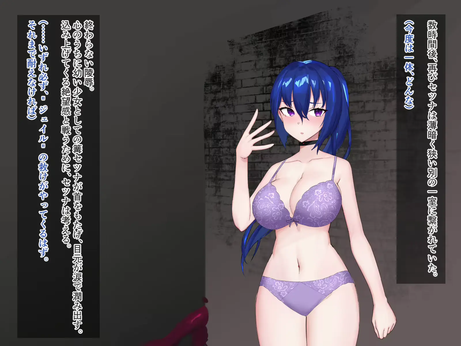 웹툰 이미지 29