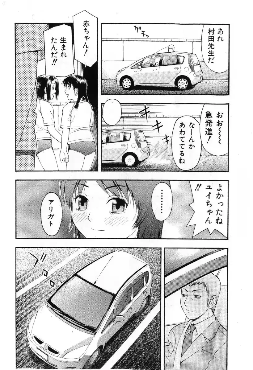 웹툰 이미지 11