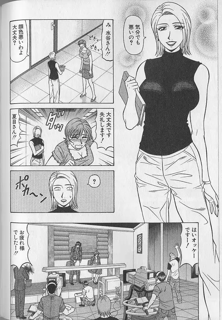 웹툰 이미지 96