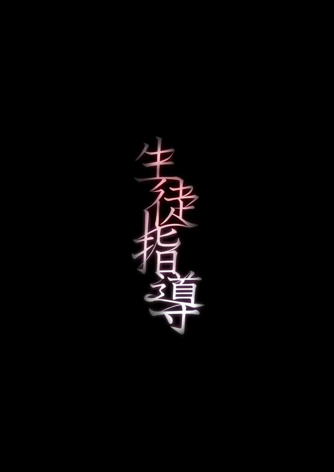 웹툰 이미지 44