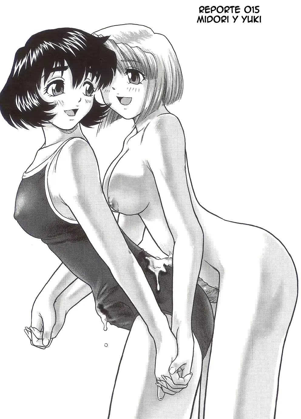 웹툰 이미지 23