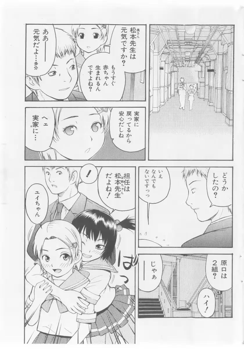 웹툰 이미지 62