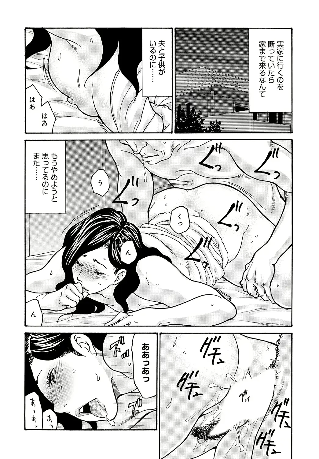 웹툰 이미지 120