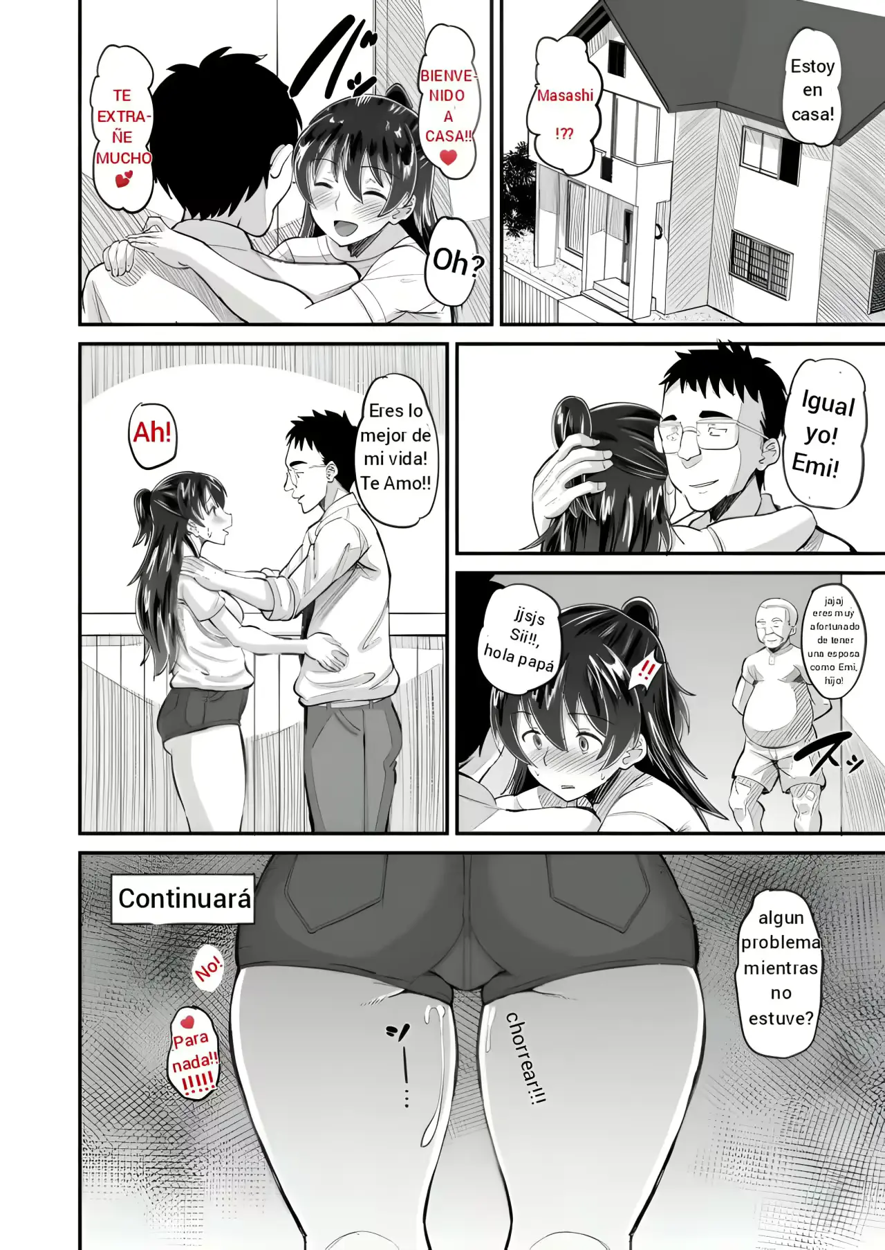 웹툰 이미지 28