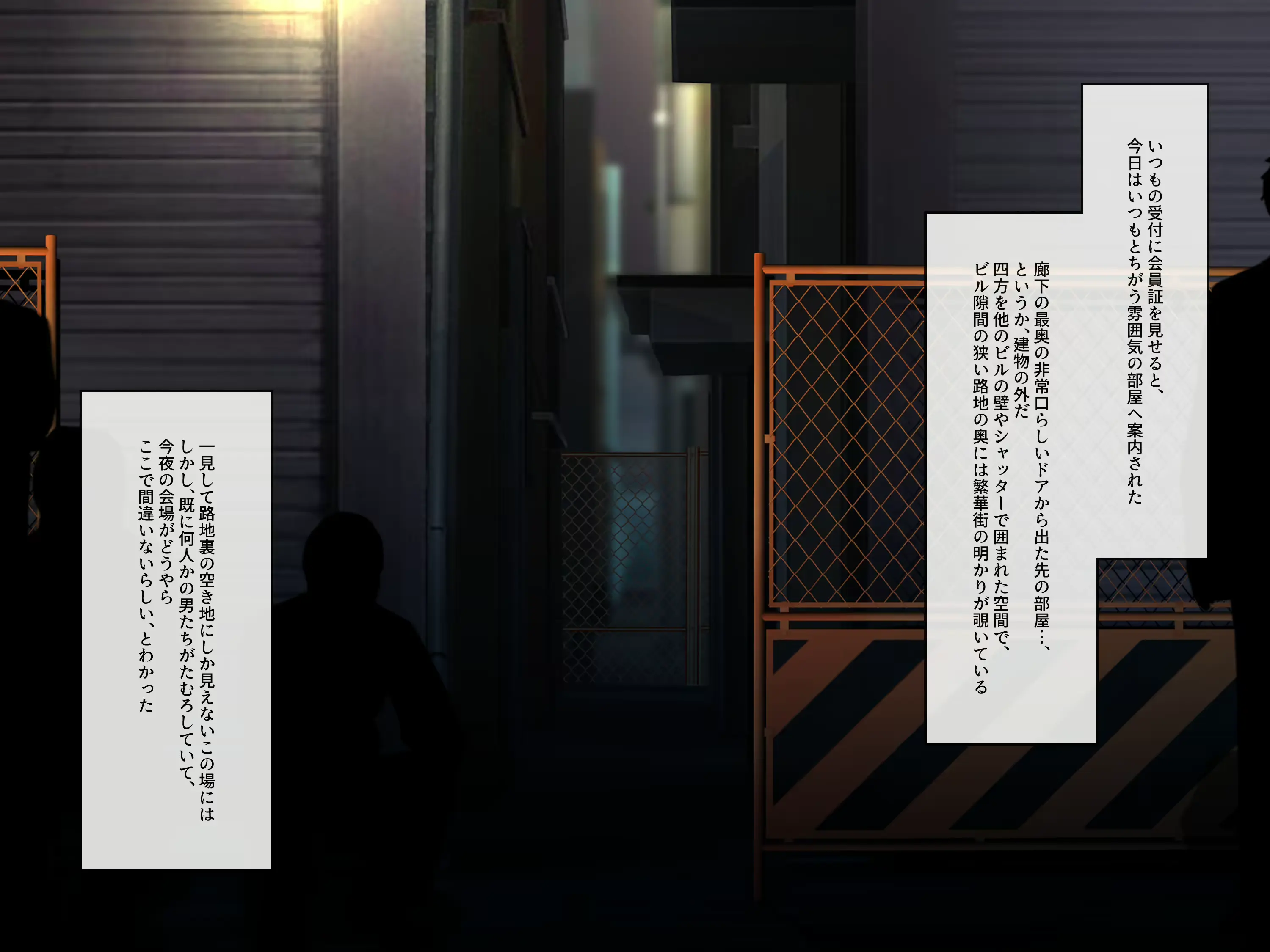 웹툰 이미지 182