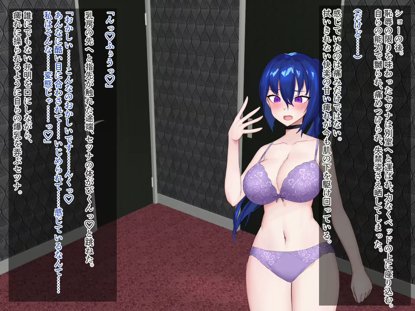 웹툰 이미지 47