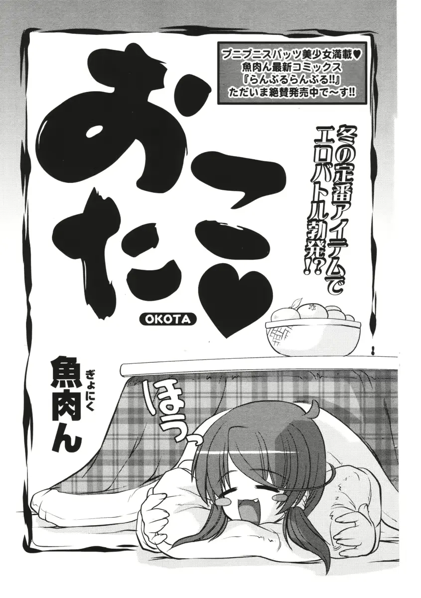 웹툰 이미지 118
