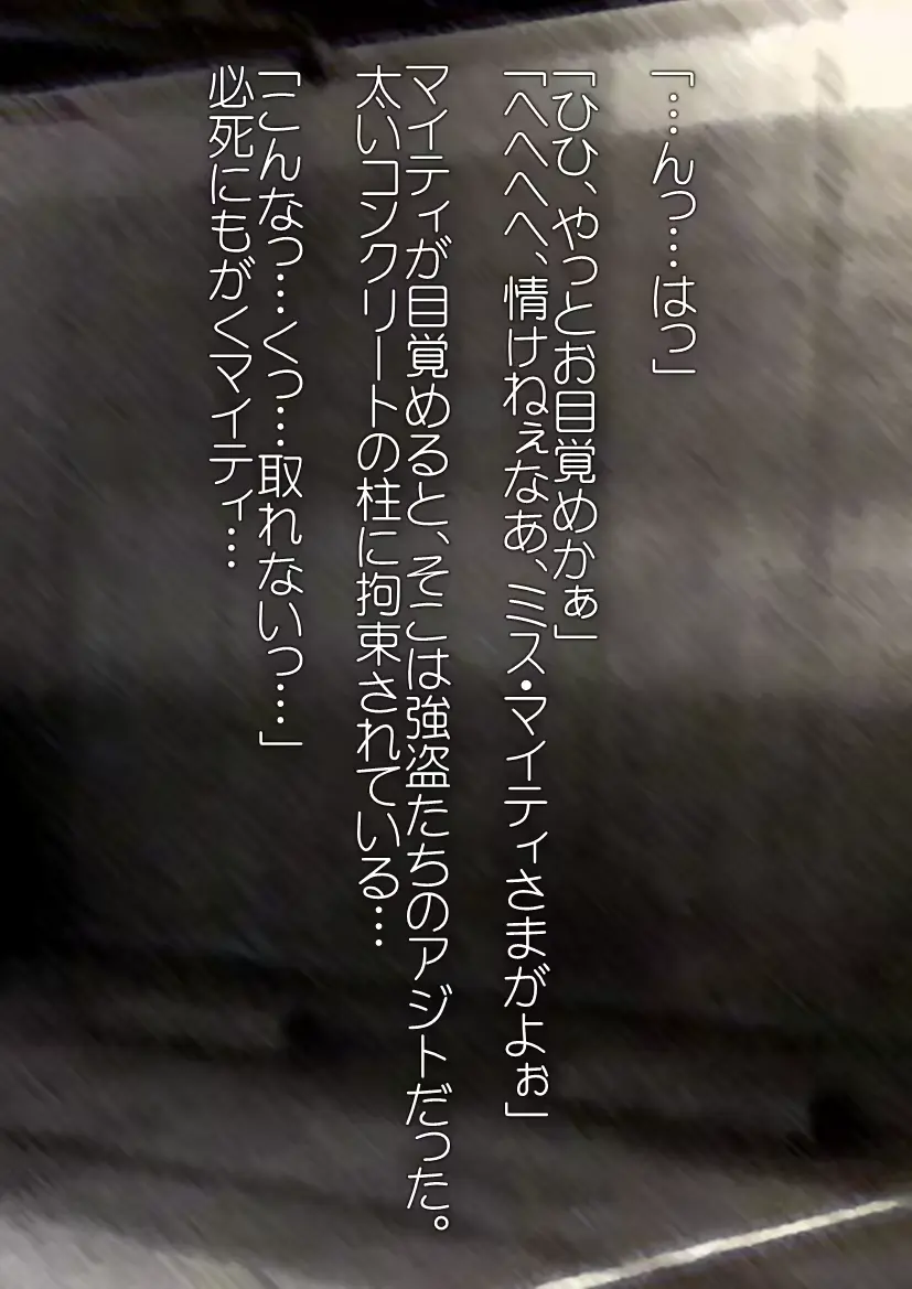 웹툰 이미지 62