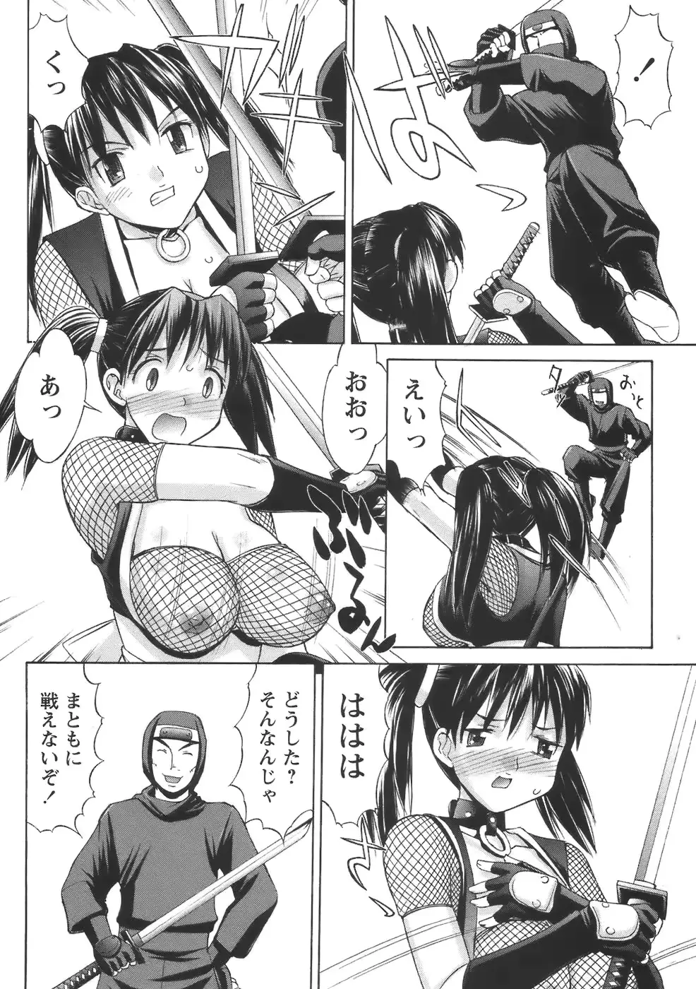 웹툰 이미지 191