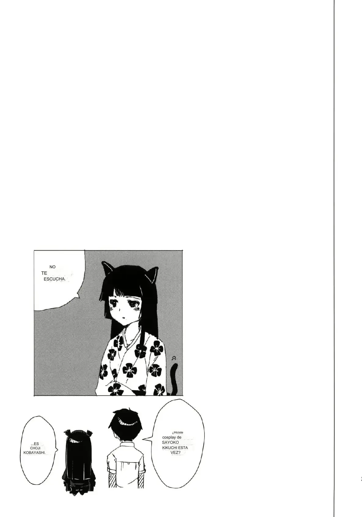 웹툰 이미지 25